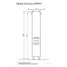 Шкаф - колонна Aquaton Ария Н белый 1A124303AA010