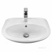 Полукруглая раковина Santek Бриз 50 1WH110451