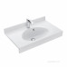 Раковина Aquaton Отель 3/80 белая с навесами 1A70063NOT010