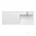 Раковина Aquaton Лондри 1200 белая 1A72243KLH010