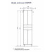 Шкаф - колонна Aquaton Симпл двустворчатая белый 1A122303SL010